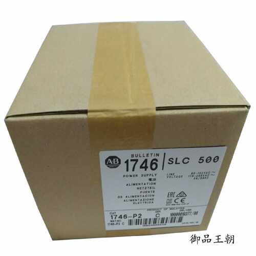 议价1746-P2 罗克韦尔 AB PLC 全新 SLC500      505 电源模块 17