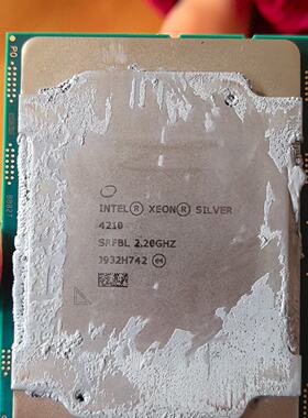 【请询价】Intel Xeon Sier 4210 SRFBL 1