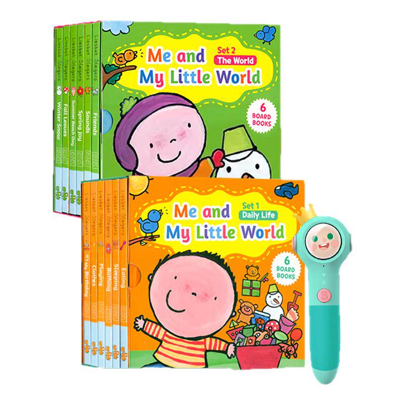 我和我的小小世界Me and My little world点读版英文原版绘本凯文凯蒂系列婴幼儿早教启蒙亲子阅读有声书