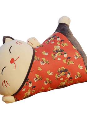 招财猫日式靠背垫座椅护腰两用