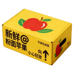 2025年新鲜红星红香蕉粉面沙甜苹果宝宝老人辅食非花牛秦冠苹果