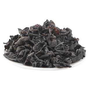 东北秋木耳正宗小碗耳散装肉厚无根干木耳山货土特产木耳黑木耳