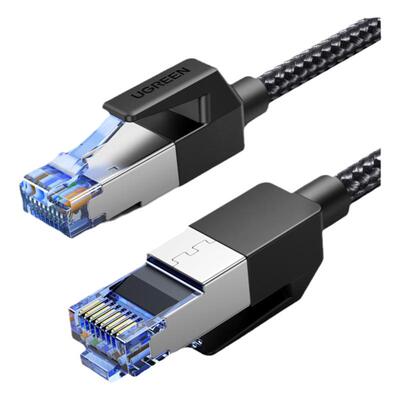 绿联万兆网络线光纤纯铜路由器