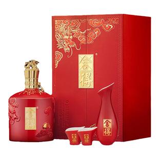 【顺丰】舍得酒甲辰龙年生肖纪念酒60度888ml白酒节日年货送礼