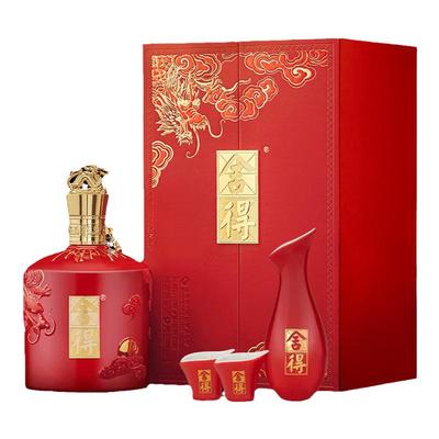 舍得酒甲辰龙年生肖纪念酒888ml