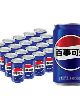 Pepsi百事可乐MINI罐200ml*20