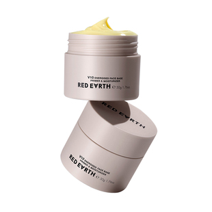 redearth红地球贴贴霜底妆妆前乳保湿霜橘子面霜补水保湿服帖正品