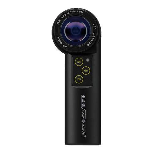 卡兰德20/25/30倍高清充电手持式带灯古玩珠宝玉器钱币铜器古玉手表奢侈品包包烟酒钻石腰码天珠鉴定放大镜