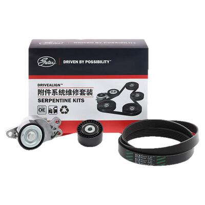 标志206207C2发电机皮带张紧轮