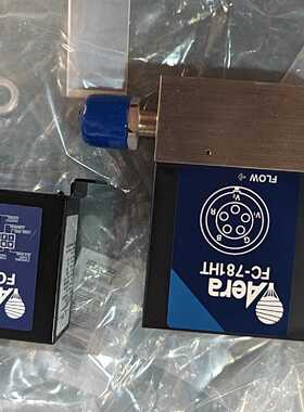 【请询价】AERA FC-781HT 500SCCM 计带控制器四