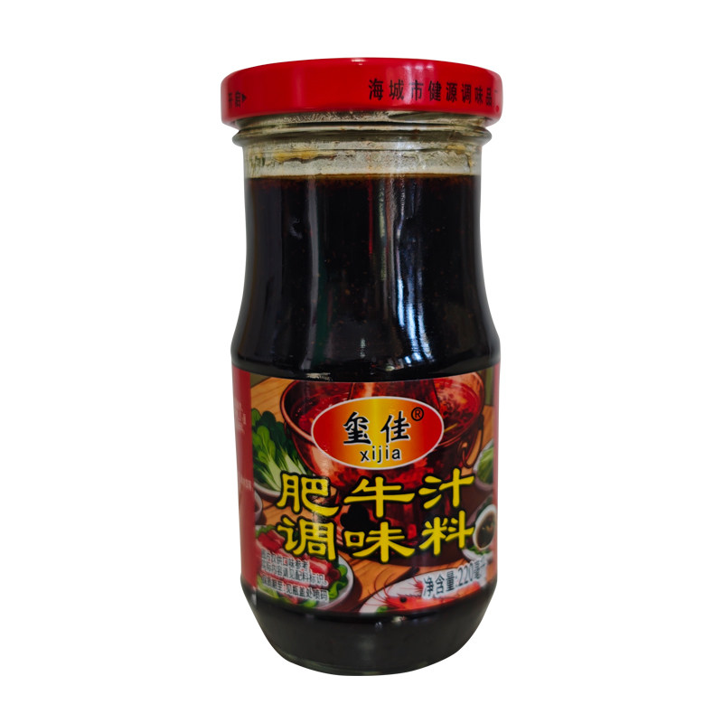 肥牛汁烧烤酱蒜蓉扇贝生蚝海鲜火锅涮料沾蘸海底捞拌饭白灼汁220g