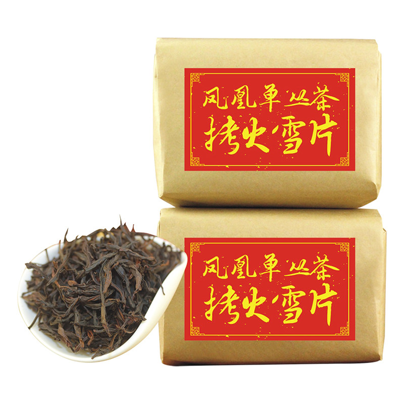 斌界 凤凰单枞茶拷火雪片鸭屎香 潮州单丛茶 单从茶叶乌龙茶450g