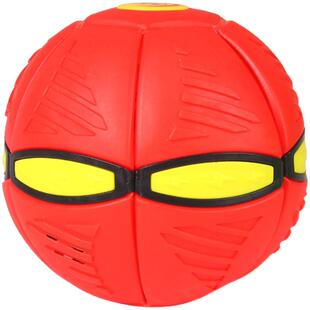 弹力踩踩球球魔幻飞碟脚踩变形球儿童弹跳球男孩户外运动球类玩具