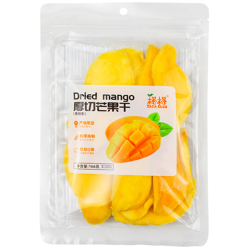 榙榙中国大陆袋装芒果干