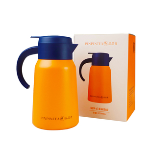 品品香茶具白茶闷泡壶大容量1200ml保温老白茶闷泡壶 家用泡茶壶