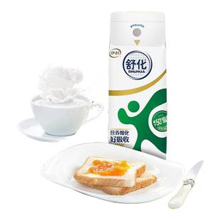 【220ml*24盒】伊利舒化无乳糖牛奶全脂低脂高钙整箱批