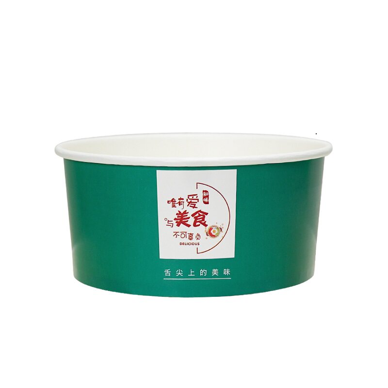 一次性加厚纸碗圆形打包盒印logo