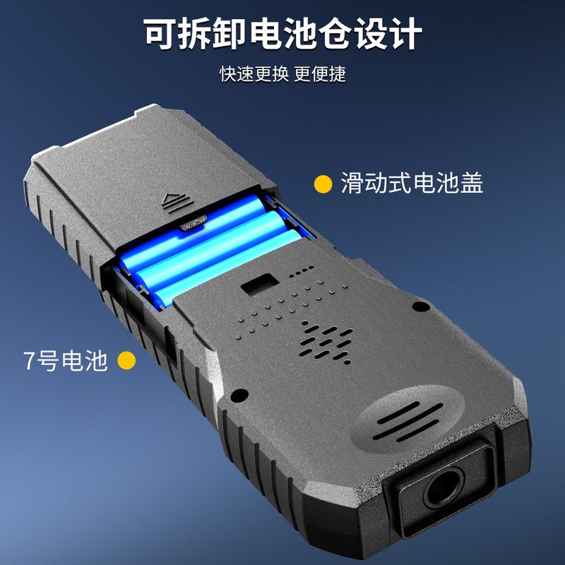 酒精测试仪高精度便携语音播报酒精式检测仪批发查吹气驾酒专用