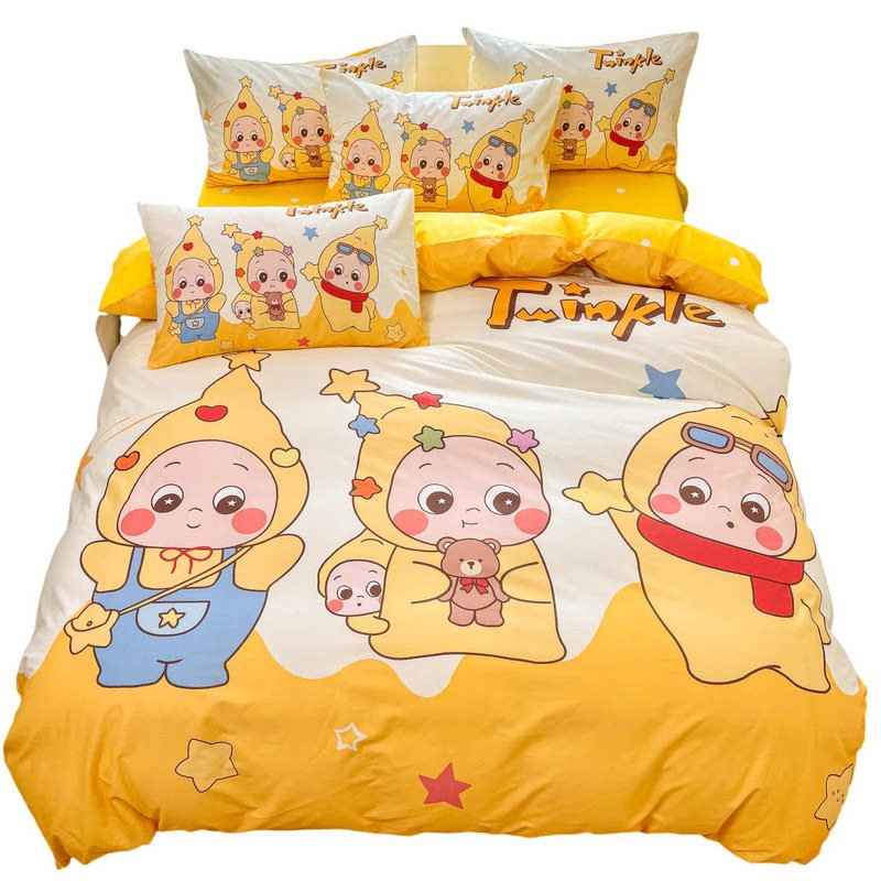 可爱卡通儿童四件套纯棉100全床品套件/四件套/多