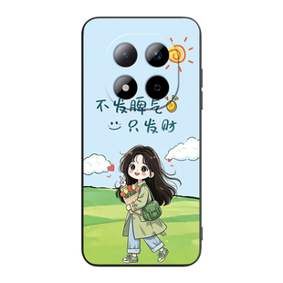 皑晨适用红米note15pro+手机壳hmnote15pr0+福运Hongmi轻奢保护套Rdeminote15pro+国风2510era8bc个性软外壳
