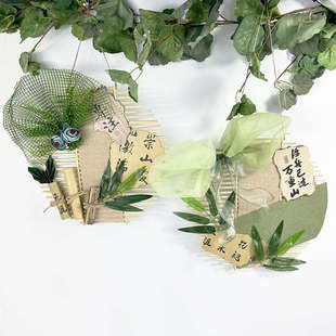 幼儿园环创装饰材料新中式国风墙面楼道区域区角挂牌挂饰竹排吊饰