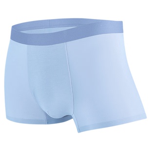 图兰朵内裤男士无痕平角裤夏季薄款透气抑菌运动短裤2025新款裤衩