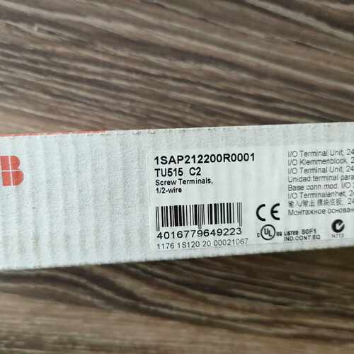 售前询价tu515 c2，一台，拍前詢价下单