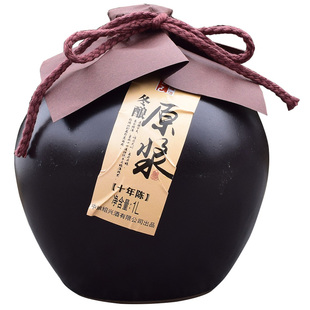 限单瓶买4送2 绍兴花雕中粮孔乙己黄酒原浆冬酿十年陈特产1L瓶装