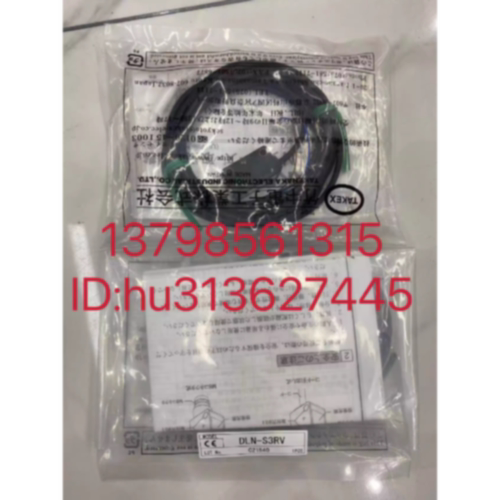 议价优价TAKEX 竹中 传感器 DLN-S3RV DLN-S4RV DLN-S5RV DLN-S10