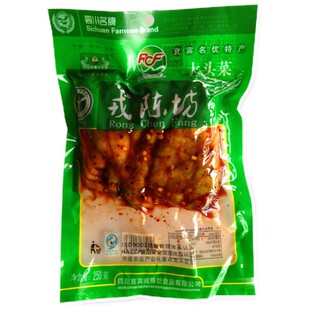 新菜宜宾戎陈坊大头菜手斯冰糖麻辣味250g*5袋四川下饭咸菜芥菜