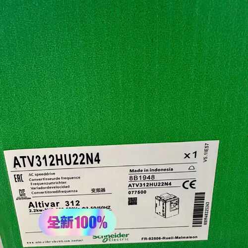 询ATV312HU22N4