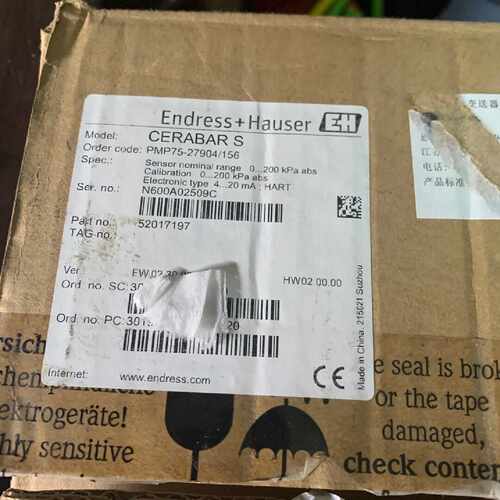 EH恩德斯豪斯PMP75-27904/156数字压力变送器