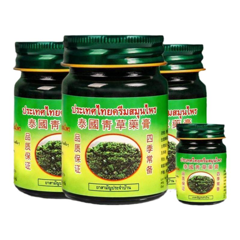 泰国青草药膏卧佛牌原装正品进口绿药膏清凉油蚊虫叮咬止痒消包膏