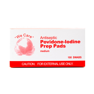 一次性碘伏棉片皮肤伤口耳钉痘痘盒装杀菌碘酒便携独立装家用