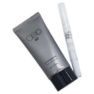 ooo outofoffice男士素颜霜outofooffice哦outoffofficebb霜小样