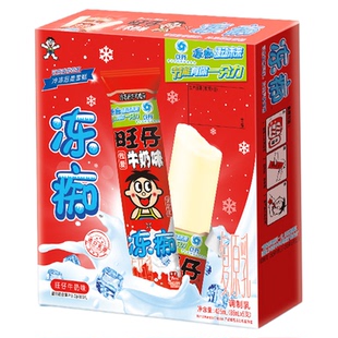 旺旺冻痴海盐芝士味榴莲味巧克力味夏季冷藏冷饮盒装批发