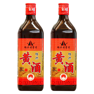 正宗绍兴老黄酒圣塔金十年花雕酒500ml瓶礼盒装干型元红炒菜料酒
