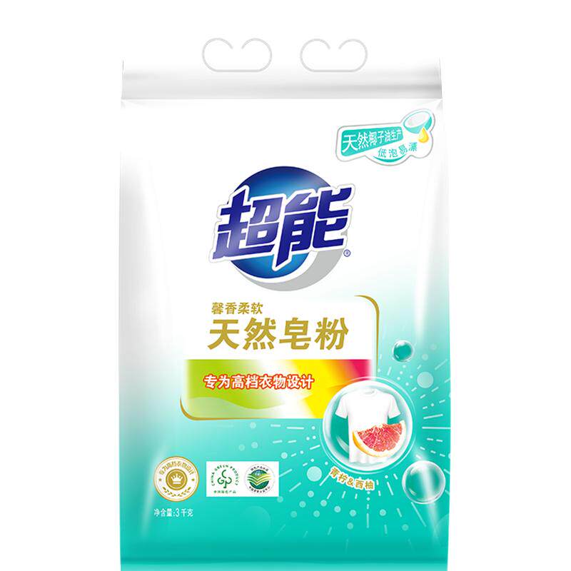 【下拉详情更便宜】超能皂粉洗衣粉馨香椰子油3kg香味持久易漂