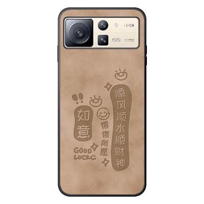 适用小米mixFold2手机壳防摔简约