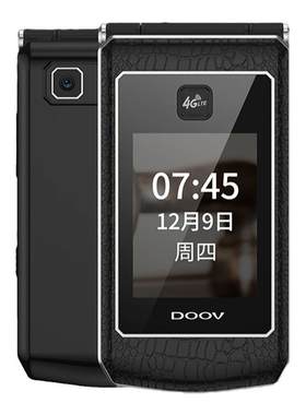 翻盖手机智能微信支持繁体谷歌版