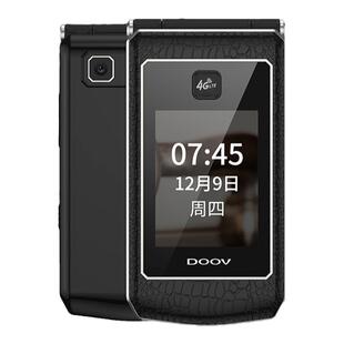 全网通5G卡翻盖折叠智能手机老人微信视频双屏手写谷歌电筒语音王