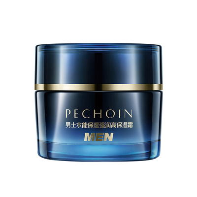 百雀羚男士面霜水能保湿高保湿霜