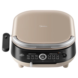 美的烙大饼锅电饼铛家用煎烤机可拆洗加厚深盘煎饼铛早餐机烙饼机