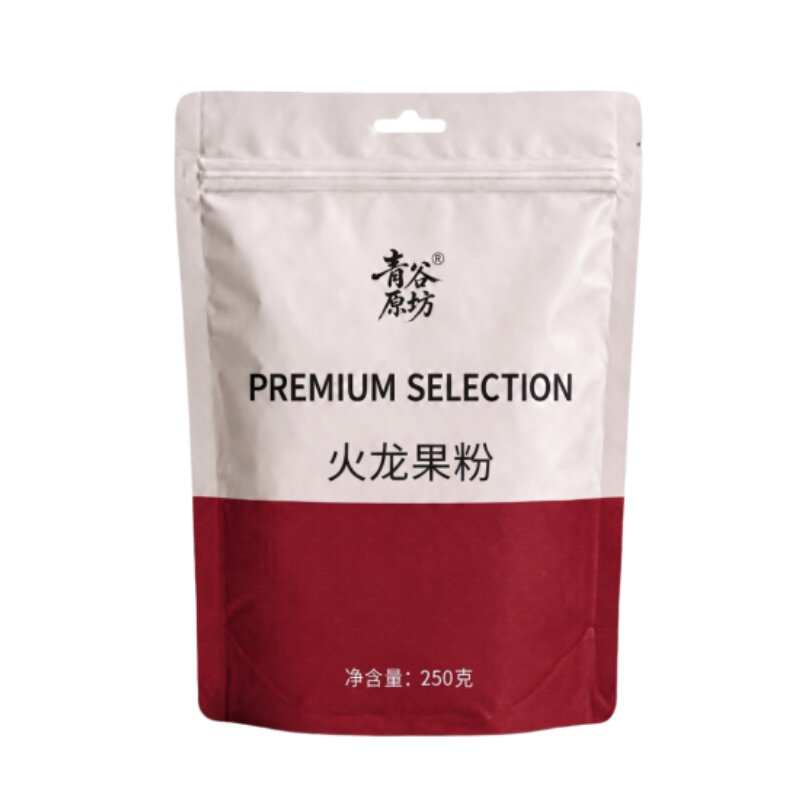 火龙果冻干粉冲饮奶茶烘焙