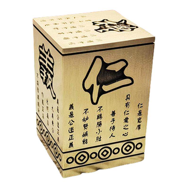 实心黄铜姓名印章定制篆刻藏书法国画个人名字盖章大方形私章闲章