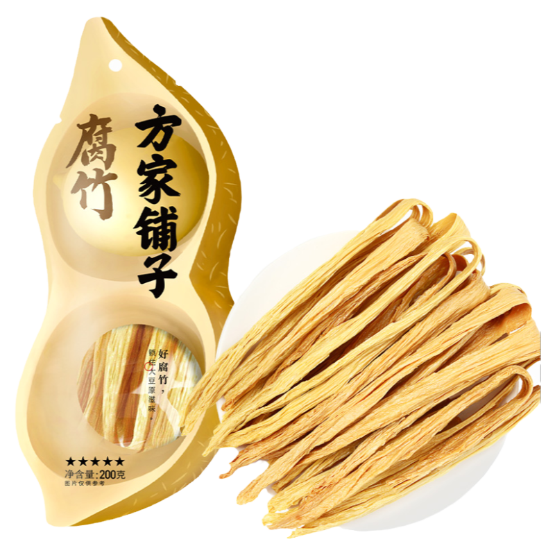 方家铺子腐竹200gX3袋黄豆原浆腐皮干货火锅食材凉拌菜