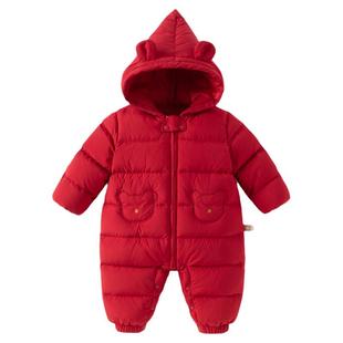 戴维贝拉新生儿羽绒爬服2026冬男宝女宝三防新年红色厚连体衣A类