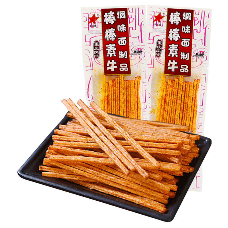 李星星棒棒牛辣条怀旧小吃