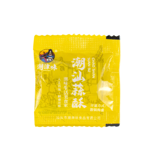 潮津味蒜头酥外卖装蒜蓉辣椒酱潮汕沙茶酱商用蒜酥小包装袋装批发