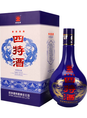 四特酒星级酒2019年产四星五星老酒特香型纯粮白酒口粮酒江西特产